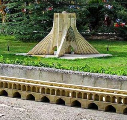 Сад-музей миниатюр в Тегеране